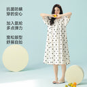 [7A Antibacterial] Class A Pure Cotton Nightgown Summer Cute Pure Desire Pajamas Women's Short-sleeved Home Clothes Fairy Style Long Dress
